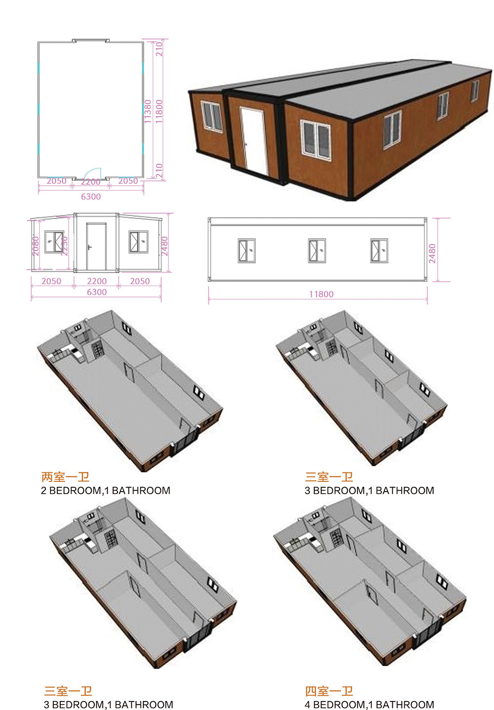 74m².jpg